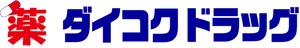 ダイコクドラッグ