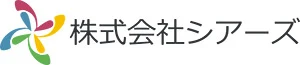 株式会社シアーズ