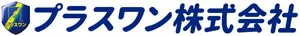 プラスワン株式会社