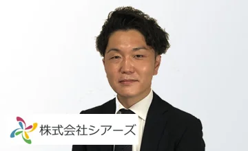 株式会社シアーズ